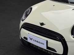 MINI 1.5T COOPER Artist - фото 8