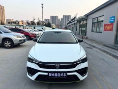 BMW Roewe i5 1.5L CVT Star Edition - фото 3