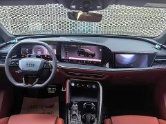 Audi Q5L 2026 2.0T Exclusive Edition for Ten Million Users - фото 6