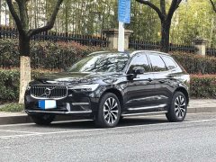 Volvo XC60 B5 four-wheel drive Zhiyuan Deluxe Edition - фото 1
