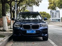BMW X3 xDrive28i M Sport Package - фото 2