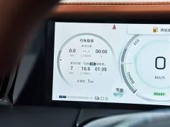 Trumpchi yearns for M8 Grandmaster lidar version - фото 4