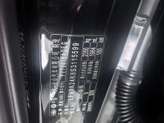 Audi A6L 45 TFSI Premium Dynamic - фото 6