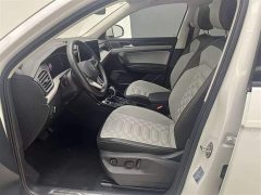 Lexus Tanyue 330TSI 2WD Luxury Plus Advanced Edition - фото 13