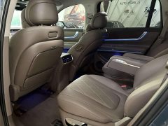 AITO Wenjie M9 2024 extended range Max version 42kWh 6-seater version - фото 7