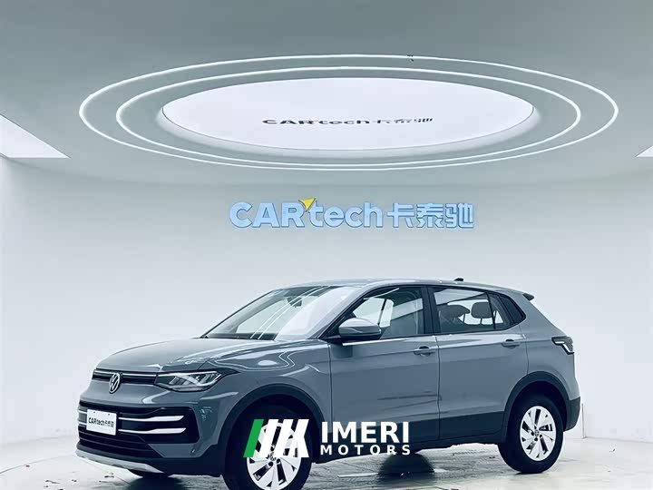 Lynk & Co Tuyue Xinrui 1.5L Ruijin Edition - автомобиль из Китая