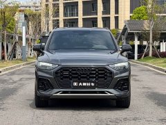 Audi Q5L 40T luxury and dynamic - фото 2