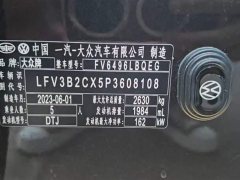 Lexus Tavendor 380TSI 4Motion R-Line Touring Edition - фото 8