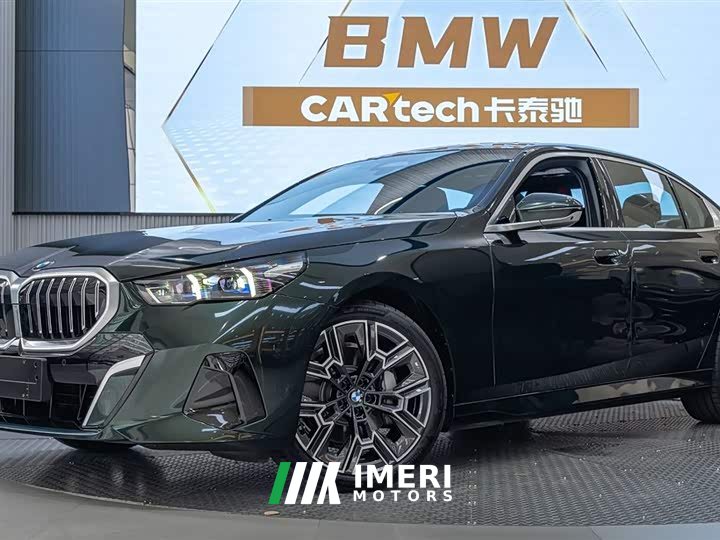 BMW 5 Series 530Li Exclusive M Sports Package - автомобиль из Китая