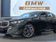 BMW 5 Series 530Li Exclusive M Sports Package - фото 1