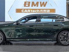 BMW 5 Series 530Li Exclusive M Sports Package - фото 5