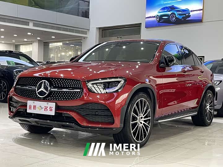 Mercedes-Benz GLC Coupe 2020 GLC 300 4MATIC Coupe SUV - автомобиль из Китая