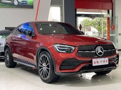 Mercedes-Benz GLC Coupe 2020 GLC 300 4MATIC Coupe SUV - фото 2