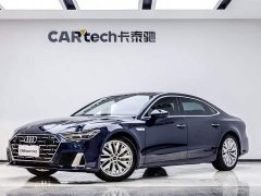Audi A7L 45TFSI S-line Dream Building Liquid Crystal Package - фото 1