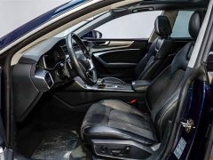Audi A7L 45TFSI S-line Dream Building Liquid Crystal Package - фото 9