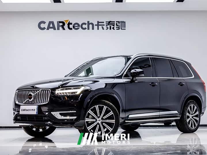Volvo XC90 B6 Zhiyi Luxury Edition 7 seats