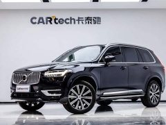 Volvo XC90 B6 Zhiyi Luxury Edition 7 seats - фото 1