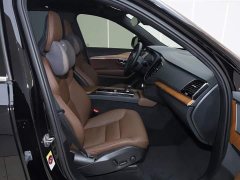 Volvo XC90 B6 Zhiyi Luxury Edition 7 seats - фото 9