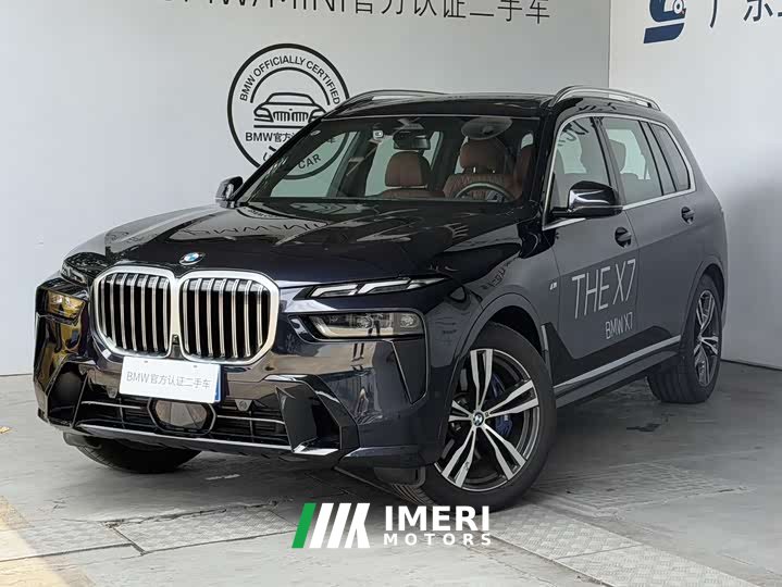 BMW X7 2024 xDrive40i Exclusive M Sports Package - автомобиль из Китая