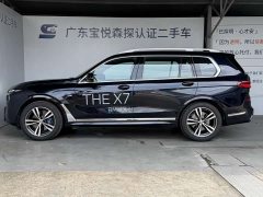 BMW X7 2024 xDrive40i Exclusive M Sports Package - фото 15