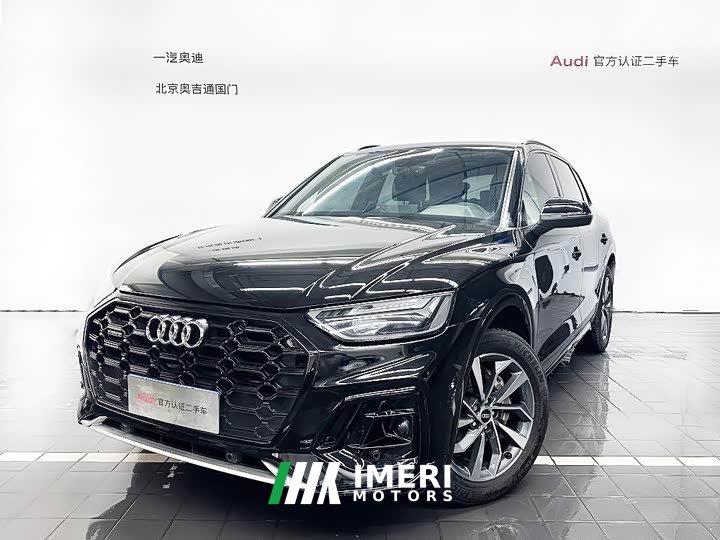 Audi Q5L 2023 40T luxury and dynamic - автомобиль из Китая