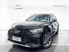 Audi Q5L 2023 40T luxury and dynamic - фото 1