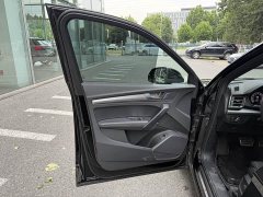 Audi Q5L 2023 40T luxury and dynamic - фото 12