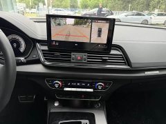 Audi Q5L 2023 40T luxury and dynamic - фото 5