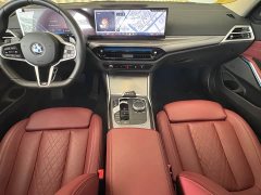 BMW 3 Series 330Li M Sports Night Package - фото 7