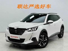 Peugeot 2008 2022 230THP THE ONE - фото 1