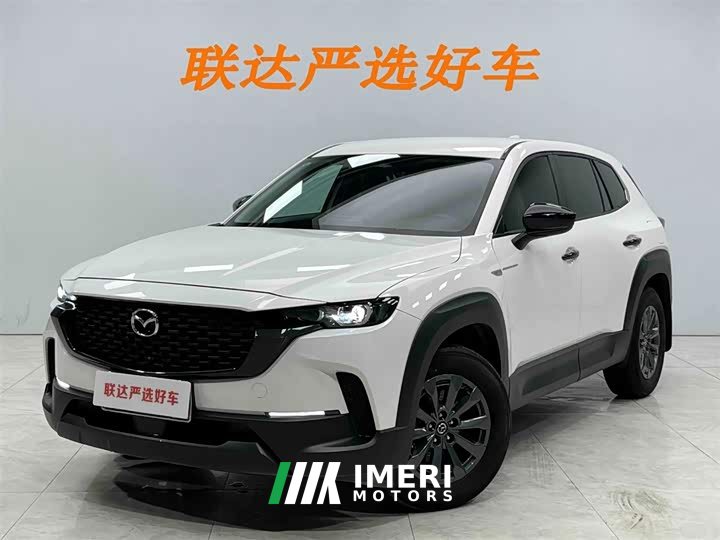 Mazda CX-50 Xingye 2.0L Yuxing Edition - автомобиль из Китая