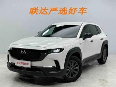 Mazda CX-50 Xingye 2.0L Yuxing Edition - фото 1