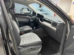 Lexus Tanyue 280TSI two-wheel drive luxury Plus advanced version - фото 14
