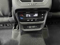 Lexus Tanyue 280TSI two-wheel drive luxury Plus advanced version - фото 16