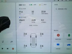 Li Auto Ideal L9 2024 Ultra - фото 14