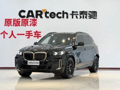BMW X5 2024 xDrive 40Li Exclusive Black Flame Limited Edition - фото 1