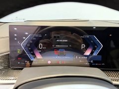 BMW X5 2024 xDrive 40Li Exclusive Black Flame Limited Edition - фото 13