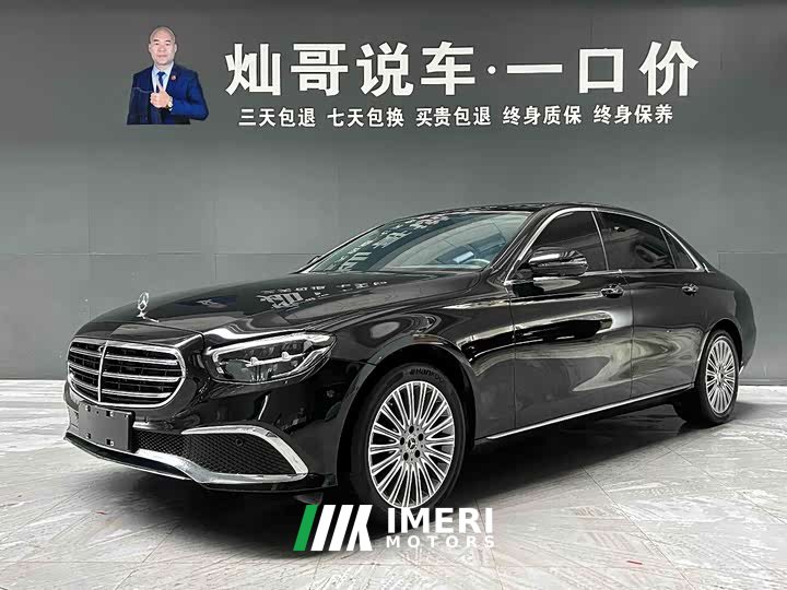 Mercedes-Benz E-Class 2023 E 300 L Fashion - автомобиль из Китая