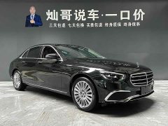 Mercedes-Benz E-Class 2023 E 300 L Fashion - фото 19