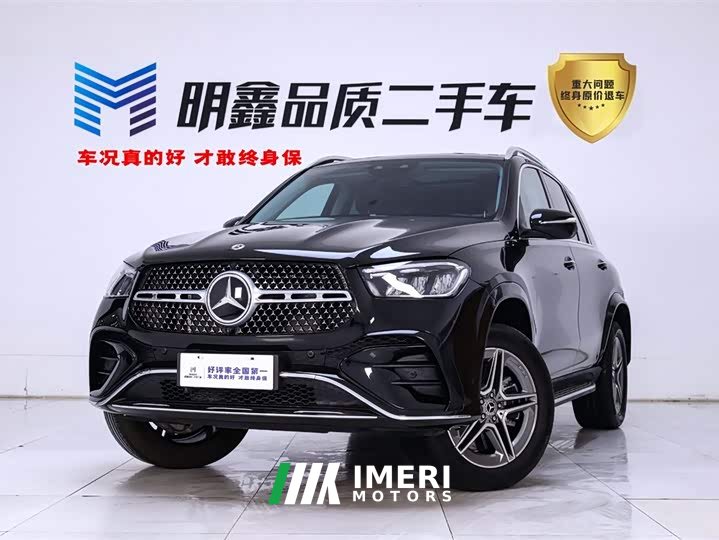 Mercedes-Benz GLE (Imported) GLE 450 4MATIC Fashion - автомобиль из Китая
