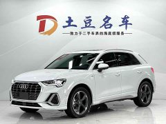 Audi Q3 35 TFSI Fashionable and Dynamic - фото 1