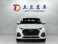 Audi Q3 35 TFSI Fashionable and Dynamic - фото 2