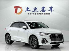 Audi Q3 35 TFSI Fashionable and Dynamic - фото 3