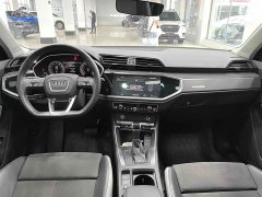 Audi Q3 35 TFSI Fashionable and Dynamic - фото 9