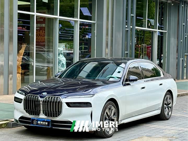 BMW 7 Series 740Li Exclusive Luxury Package - автомобиль из Китая