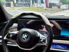 BMW 7 Series 740Li Exclusive Luxury Package - фото 10