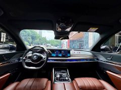 BMW 7 Series 740Li Exclusive Luxury Package - фото 11