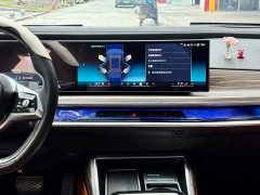 BMW 7 Series 740Li Exclusive Luxury Package - фото 13