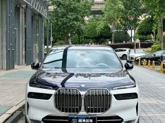 BMW 7 Series 740Li Exclusive Luxury Package - фото 2