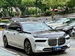 BMW 7 Series 740Li Exclusive Luxury Package - фото 3
